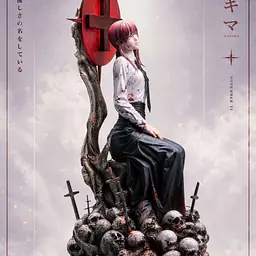 Xing Zhu - Makima 6