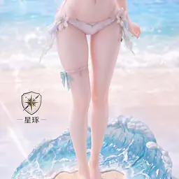 Xing Zhu - Firefly 10