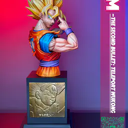 EM - SSJ Goku 1