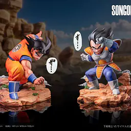 AW - Goku and Vegeta 9