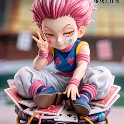 Feixi - Hisoka 7