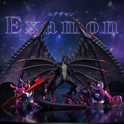 Sun Toys - Black Examon 1
