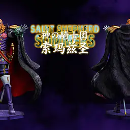 Tian Xie She - Saint Sommers 3