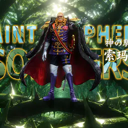Tian Xie She - Saint Sommers 1