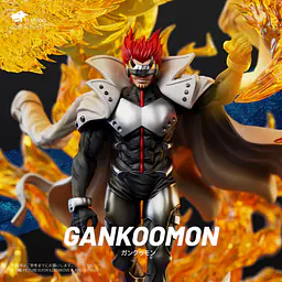 T1 - Gankoomon 2