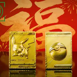 Geisha - Golden Pokeball Card 1