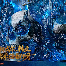 Orange Soda - Xiao Cha 9