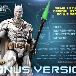 Prime 1 - Justice Buster Phantom Armor 5