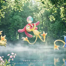 Creation Museum - Mesprit, Uxie and Azelf 2