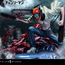 Prime 1 - Denji and Beam 9