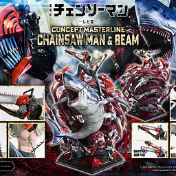 Prime 1 - Denji and Beam 12