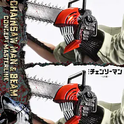 Prime 1 - Denji and Beam 29