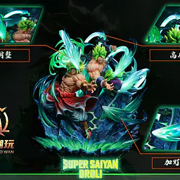 Yi Shou - Broly 11