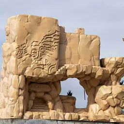 Yaomu - Perion Village 9