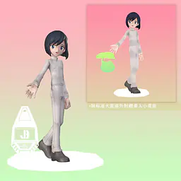 JBS - Ken Ichijouji 2