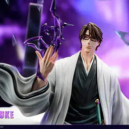 LBS - Aizen 2