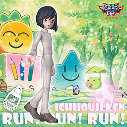 JBS - Ken Ichijouji 1