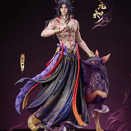 PIJI - Mei Yuanzhi 1