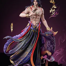 PIJI - Mei Yuanzhi 3