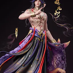 PIJI - Mei Yuanzhi 4