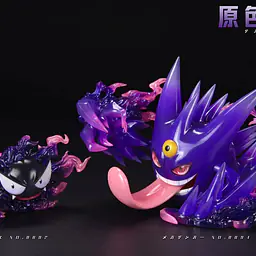 MT Moon - Mega Gengar and Gastly 16