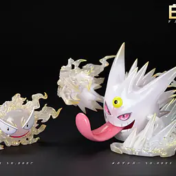 MT Moon - Mega Gengar and Gastly 12
