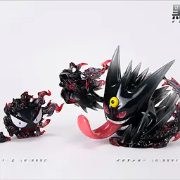 MT Moon - Mega Gengar and Gastly 14