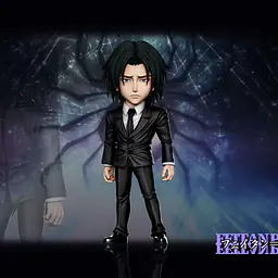 KS - Feitan 1
