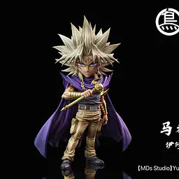 MDS - Marik Ishtar and The Winged Dragon of Ra 1