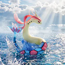 Zaizhao Bureau - Milotic 1