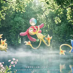 Zao Wu Museum - Uxie, Mesprit and Azelf 2