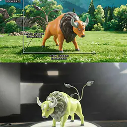 LD - Tauros 3