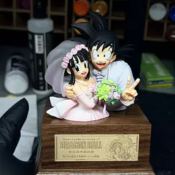 LP - Goku and Chi 1