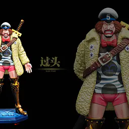 Black - Daigin, Yarisugi, Gorilla and Ratel 2