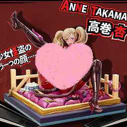 Spider - Ann Takamaki 1