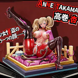 Spider - Ann Takamaki 2