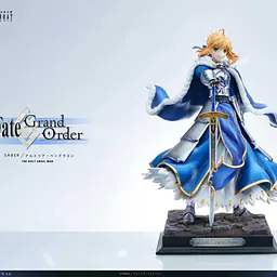 Dream Boat - Saber 1
