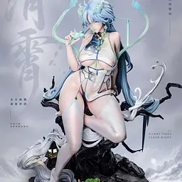 Mi Ji - Qing Xiao 2