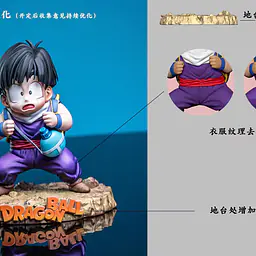 Fanfan - Kid Gohan 9