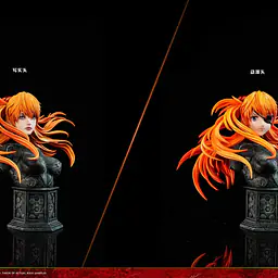 Tital - Asuka 9