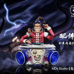 MDS - Scratchmen Apoo 2