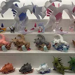 Wu Liao Zuo Fang - Lugia 2