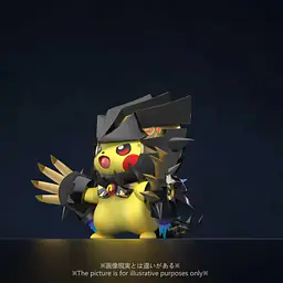 Echo - Pikachu cos Groudon 4