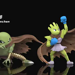 Wonder - Hitmonlee and Hitmonchan 4