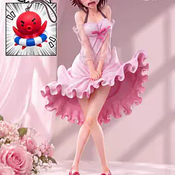 Flying Birds - Chisa Kotegawa 1