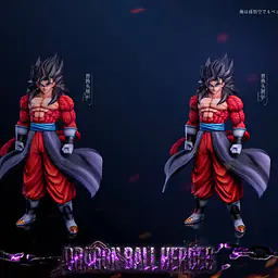 Plastic Soul - SSJ4 Goku 8