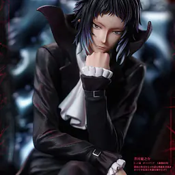 Weare A Design - Ryūnosuke Akutagawa 3