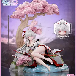 Lolikoo - Hiyuki 1