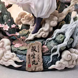 Atelier de Konoha - Sesshōmaru and Rin 8