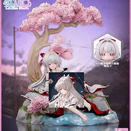 Lolikoo - Hiyuki 6